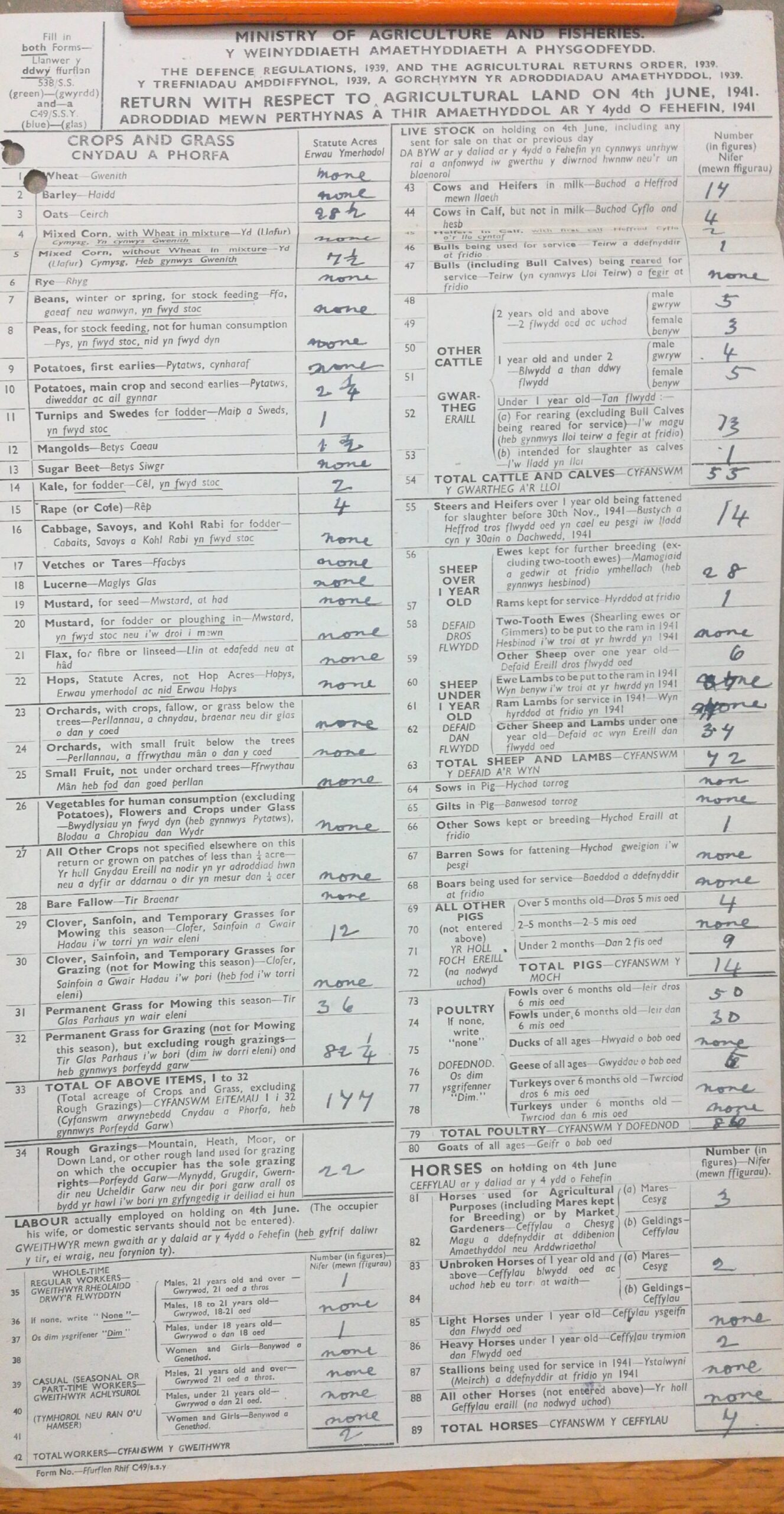 West Hill Fold 1941